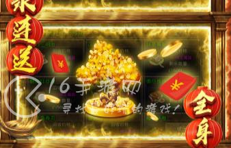 封神之怒新手玩家怎么玩 萌新玩家攻略推荐