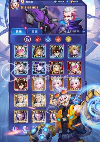 荣耀战争不氪金能玩吗 平民玩家入门攻略