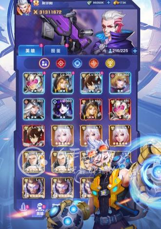 荣耀战争礼包码永久有效 通用礼包兑换码一览