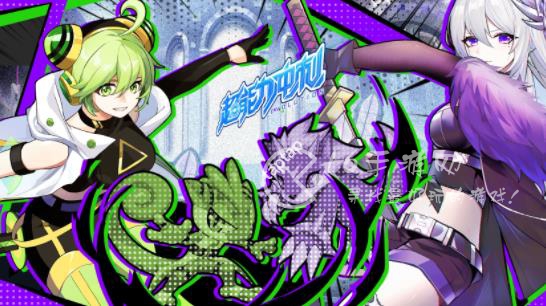 超能力冲刺新手快速入门攻略 新手玩家怎么尽快上手