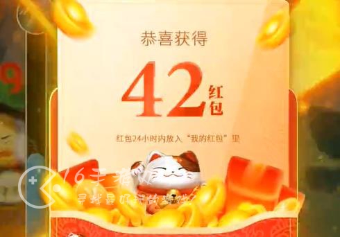 永恒起源永久有效兑换码 10个真实可用礼包激活码大全