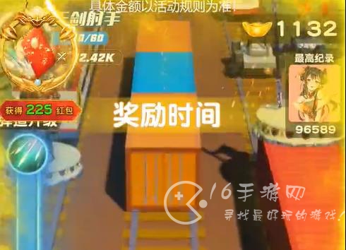 永恒起源永久有效兑换码 10个真实可用礼包激活码大全