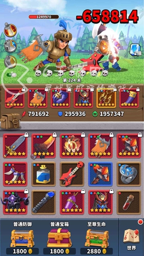 疯狂骑士团坐骑怎么合成 坐骑合成方式分享