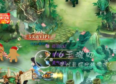 永恒起源背包满了怎么办 怎么扩容背包容量