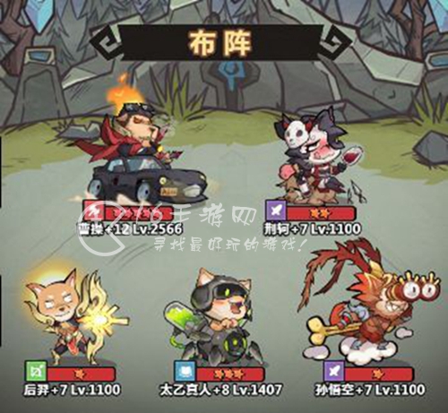 王者猎人吕布和曹操谁厉害 吕布和曹操培养谁比较好