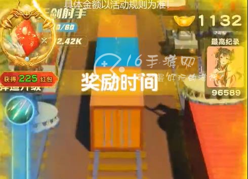 苍月之戒真实可用礼包兑换码 永久有效10个礼包激活码汇总