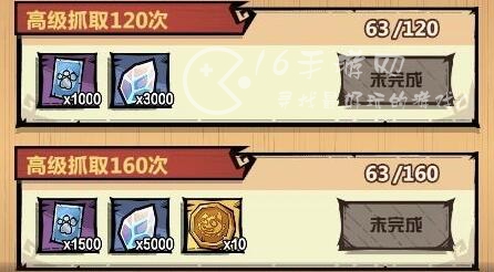 王者猎人黄金徽章怎么获得 黄金徽章获取方式汇总