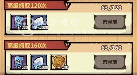 王者猎人黄金徽章怎么获得 黄金徽章获取方式汇总