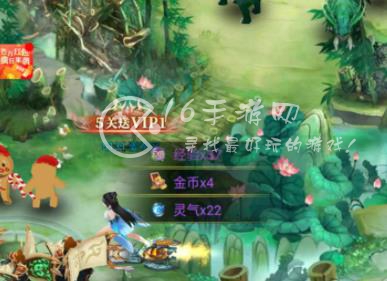 苍月之戒微信小程序攻略 怎么快速通关