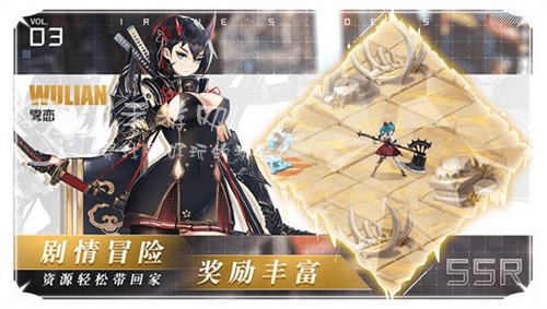 爱琳诗篇兑换码分享 11个礼包码真实有效