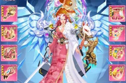 不朽仙迹真的能赚钱吗 红包赚钱是真是假