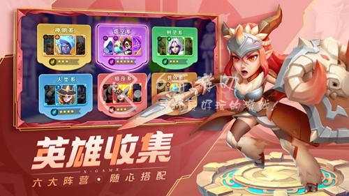 超能世界最强阵容2023 三套最强阵容分享