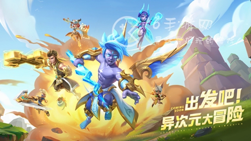 超能世界最强阵容2023 三套最强阵容分享