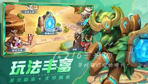 超能世界主宰战攻略 主宰战最强阵容分享