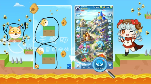 迷你停车场兑换码汇总 3月全部礼包码分享