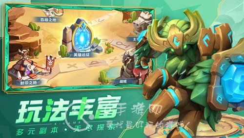 迷你停车场最强阵容分享(四套强势阵容推荐)