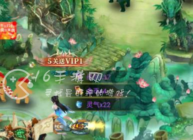 灵剑少年红包版怎么赚钱 红包版赚钱是真的吗