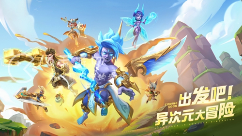 迷你停车场世界探索第7关怎么过 世界探索第7关攻略