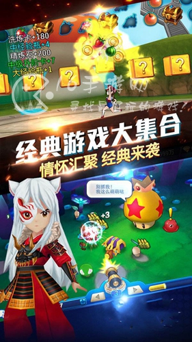 停车场靓仔兑换码大合集 2023全部礼包码分享