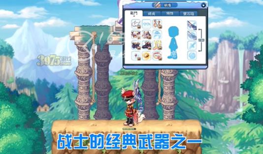 追忆彩虹岛职业哪个好 新手玩家强势职业推荐