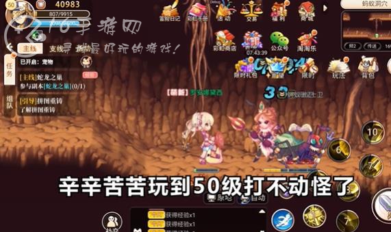 追忆彩虹岛兑换码有哪些 礼包码大全2023