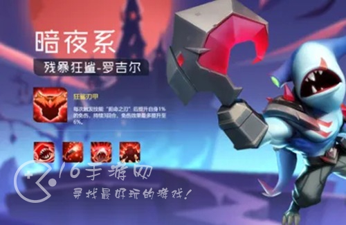 英雄救我兑换码分享(2023最新礼包码汇总)