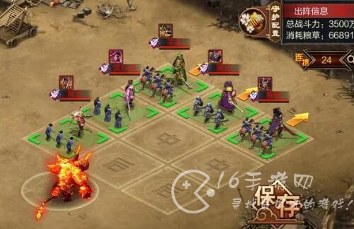 部落争霸礼包激活码大全2023（9个最新通用兑换码）