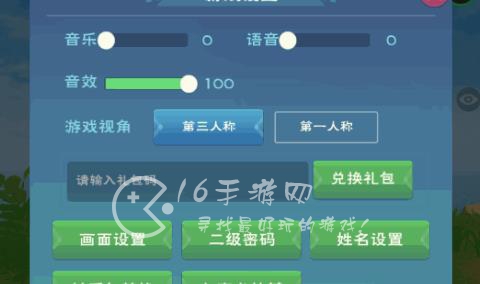创造与魔法宠物融合表 5个稀有宠物融合材料汇总