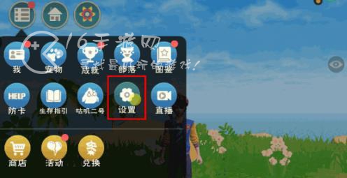 创造与魔法魔法技能大全 所有56个阶级魔法技能融合表