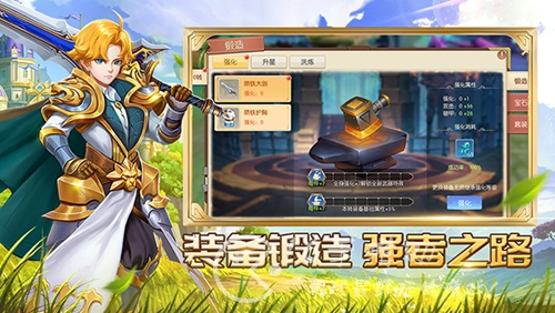 风之卷轴兑换码合集(最新通用礼包码汇总)