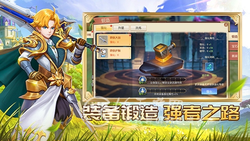 风之卷轴兑换码合集(最新通用礼包码汇总)