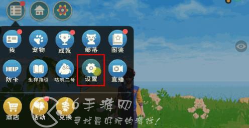 创造与魔法礼包码2023 所有真实有效兑换码汇总