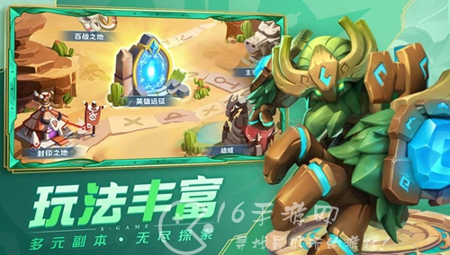 炮弹来了兑换码合集(2023最新通用礼包码分享)