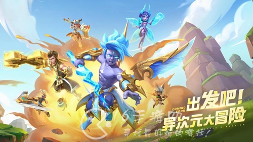 炮弹来了最强阵容分享(三套最强阵容搭配汇总)