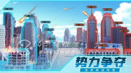 全民投资人兑换码汇总(11个最新礼包码分享)