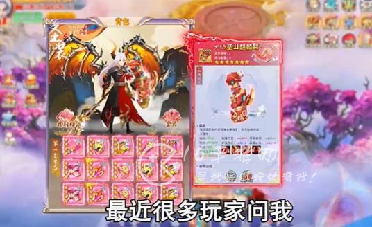 唐门六道礼包激活码在哪里领取 2023所有真实礼包兑换码汇总