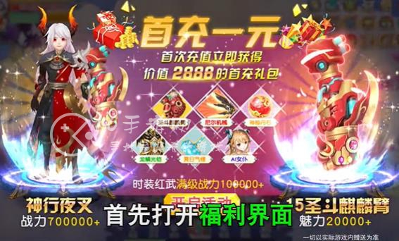 唐门六道新手怎么快速提升等级 开服七天轻松冲级攻略