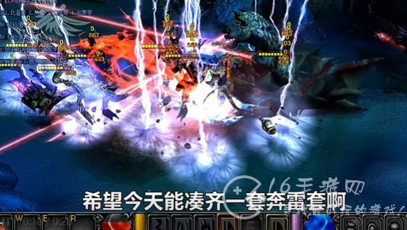 黄金奇迹魔法大陆之金龙来袭礼包码(真实10个有效兑换码大全)