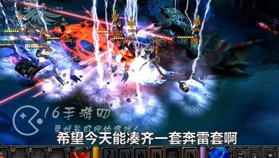 黄金奇迹魔法大陆之金龙来袭怎么快速搬砖赚钱 稳定搬砖收入攻略