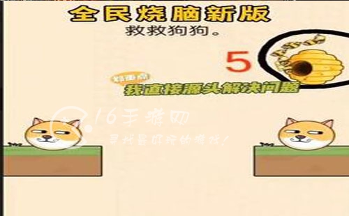 谁是高手英雄排行 最强英雄一览