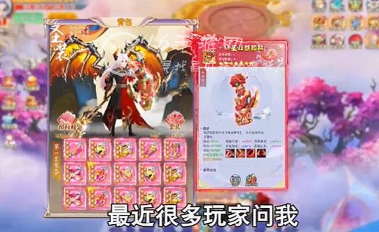 人鱼传说手游攻略 新手怎么快速度过前期