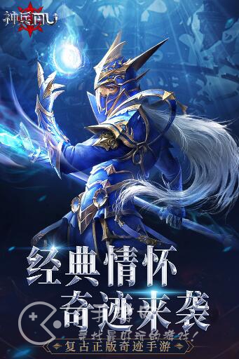 神兵奇迹怎么卡攻速 最新卡攻速技巧分享