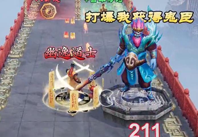 封神大主宰礼包兑换码(十个亲测有效礼包码分享)