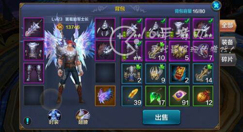 神兵奇迹电脑能玩吗 pc端怎么玩