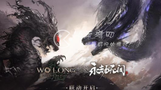 永劫无间手游什么时候上线 2023年能够公测上线吗