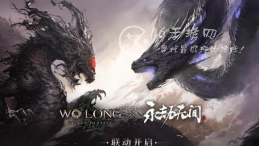 永劫无间手游也有豪华版吗 手游版是免费玩还是要花钱买