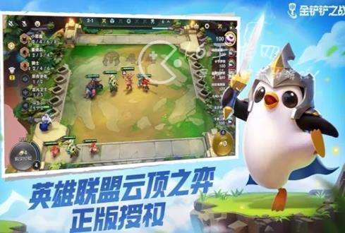 金铲铲之战s9什么时候更新 s9赛季详细更新时间