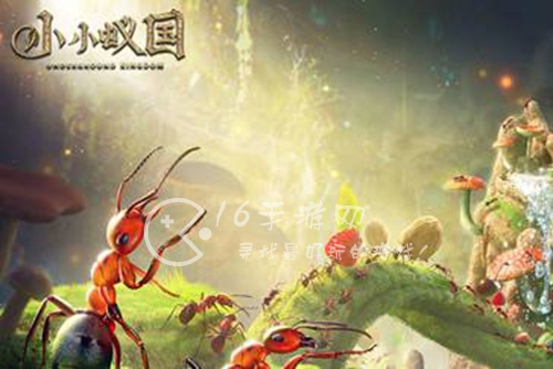 小小蚁国运输蚁阵容分享 运输蚁最强阵容一览