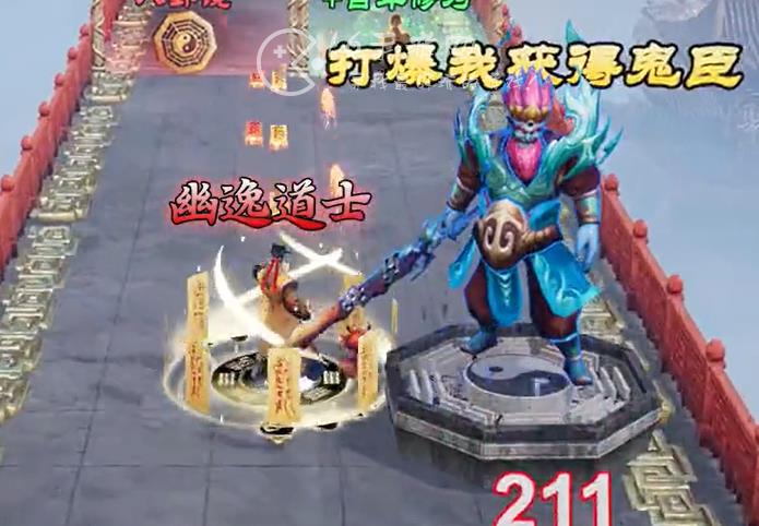 仙境逃亡礼包码都有哪些 微信元宝激活码大全