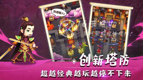 全民主公2兑换码分享 礼包码最新2023领取